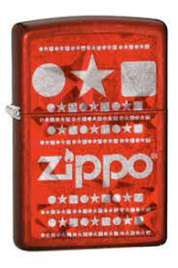 ZIPPO CANDY APPLE RED 28342