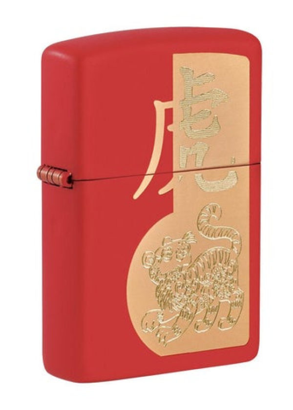 ZIPPO 49701 YEAR OF THE TIGER